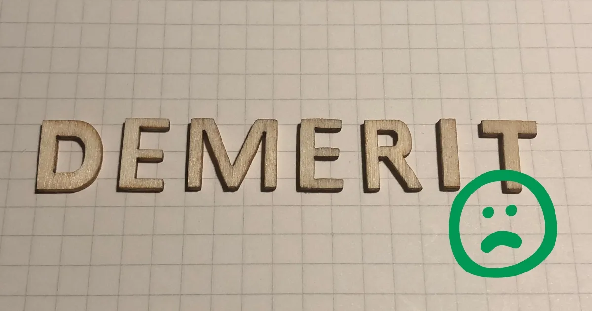 demeritの文字